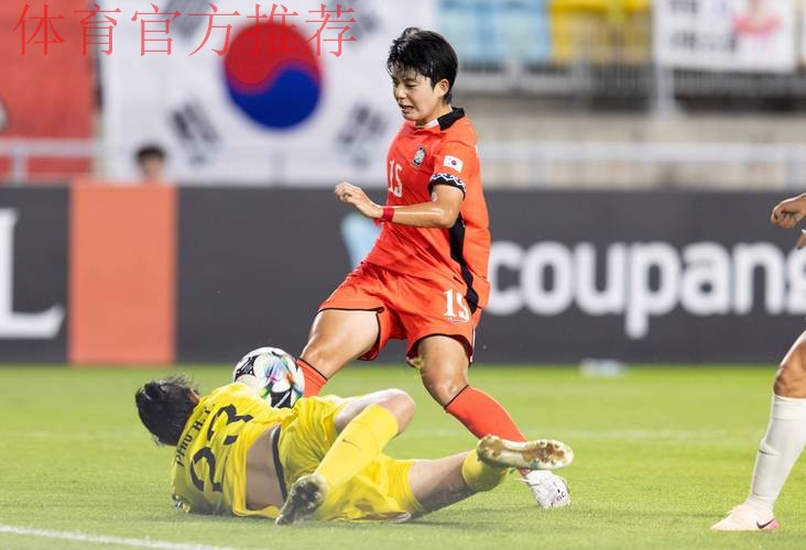 “东亚杯”中国女足1:1战平韩国女足 水庆霞评价球员拼搏精神难能可贵 “东亚杯”中国女足1:1战平韩国女足 水庆霞评价球员拼搏精神难能可贵