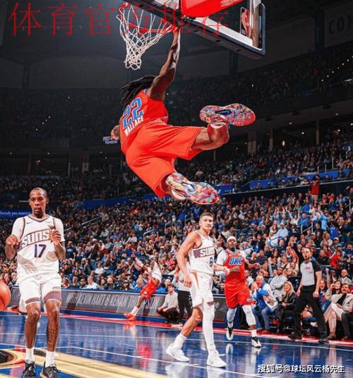 雷霆狂胜太阳49分豪取16连胜,强势挺进NBA杯西部决赛 雷霆狂胜太阳49分豪取16连胜,强势挺进NBA杯西部决赛
